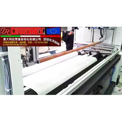 印染整机械与设备 工业机器人 无纺布对折打卷机 广东 湖北 河南 河北图片_高清图_细节图-意大利达劳逸纺织机械公 -