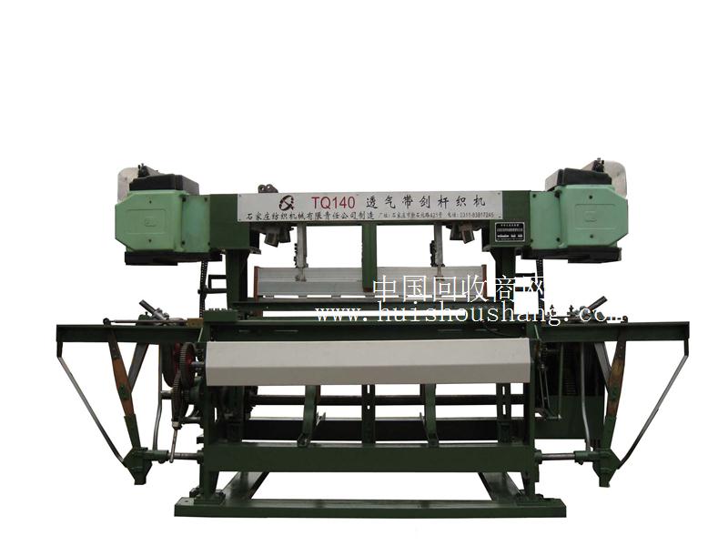 染整机械 _产品展示_中国二手绣花机交易市场-中国回收商网,www.huishoushang.com