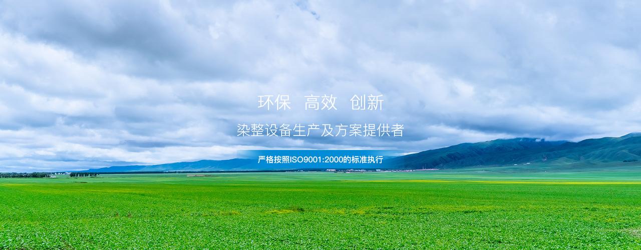德意佳机械江苏